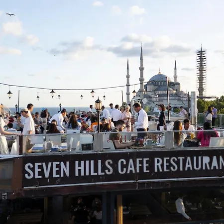 Seven Hills - Special Category Hotel