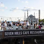 Seven Hills - Special Category Hotel