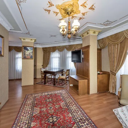 سيفين هيلز - فئة خاصة 4*