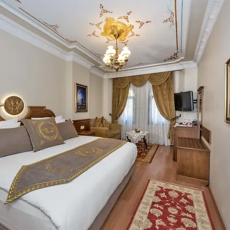 سيفين هيلز - فئة خاصة اسطنبول