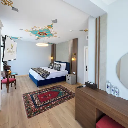 七山酒店 - 特殊类别 酒店 伊斯坦布尔